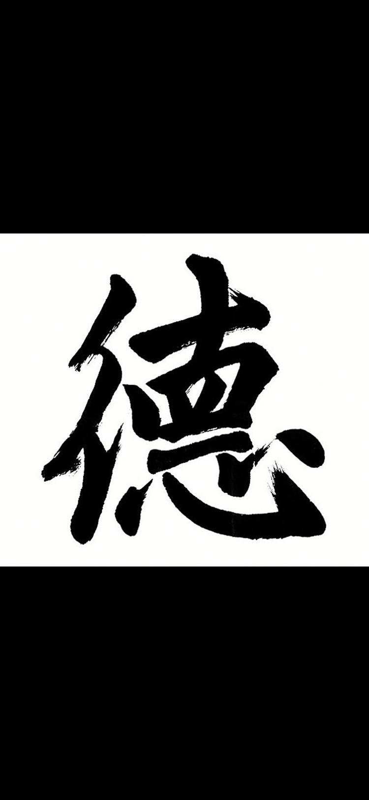 连云港君禄德汽车贸易有限公司的小店