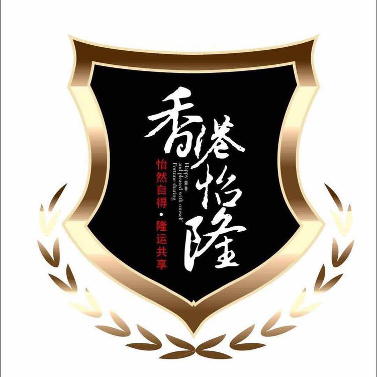 宁乡经济技术开发区四海鱼具店的小店