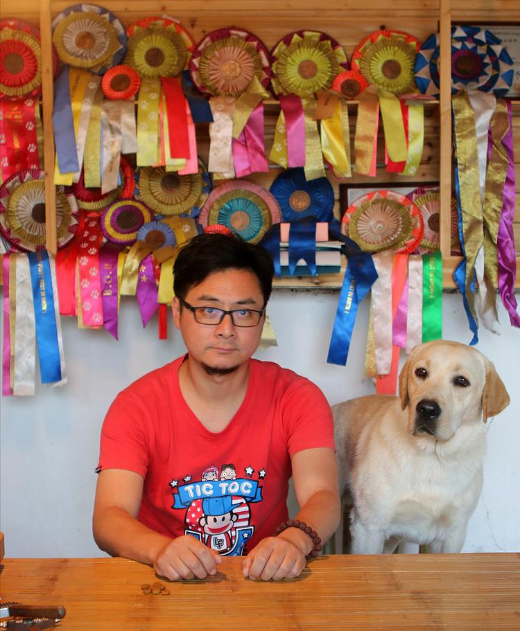 宾格犬舍宠物用品（杭州）有限公司的小店