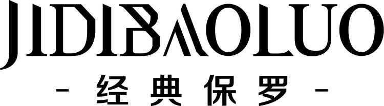 进贤县良良服装店