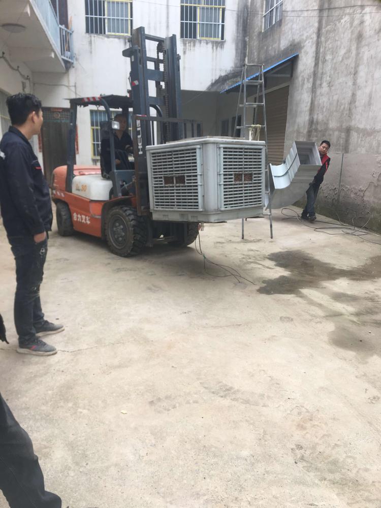 河南通欧仓储设备有限公司的小店