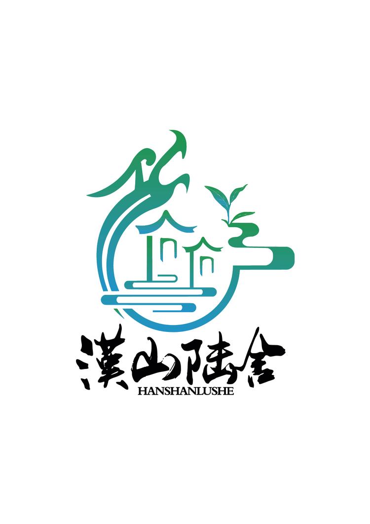 陆舍茗茶