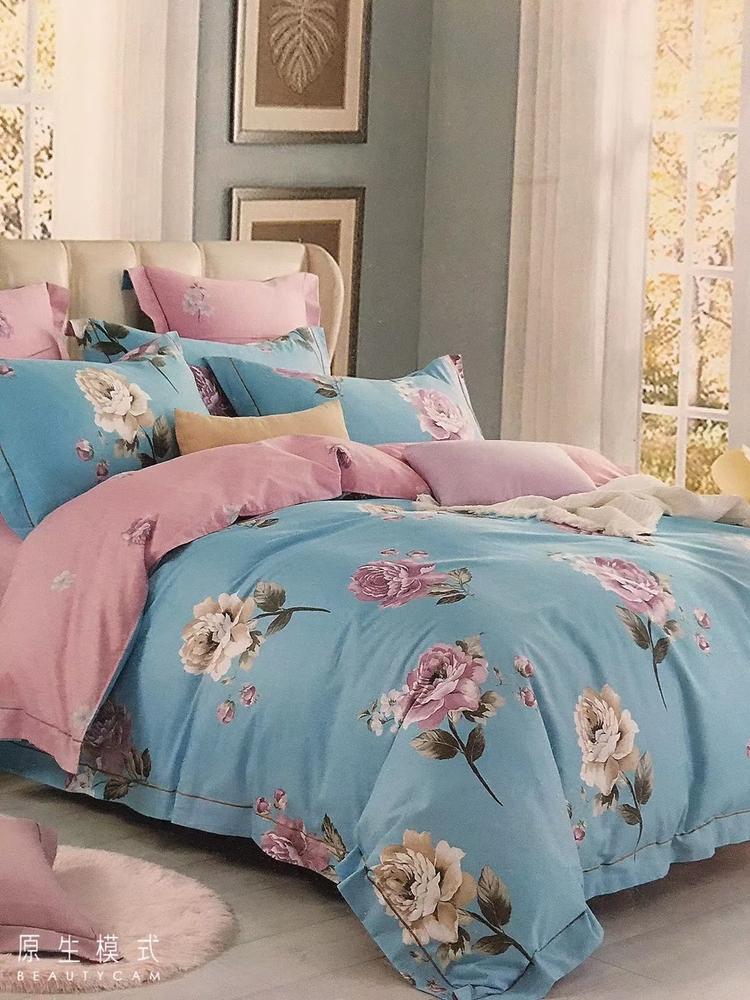 海门市王掌柜纺织品科技有限公司的小店