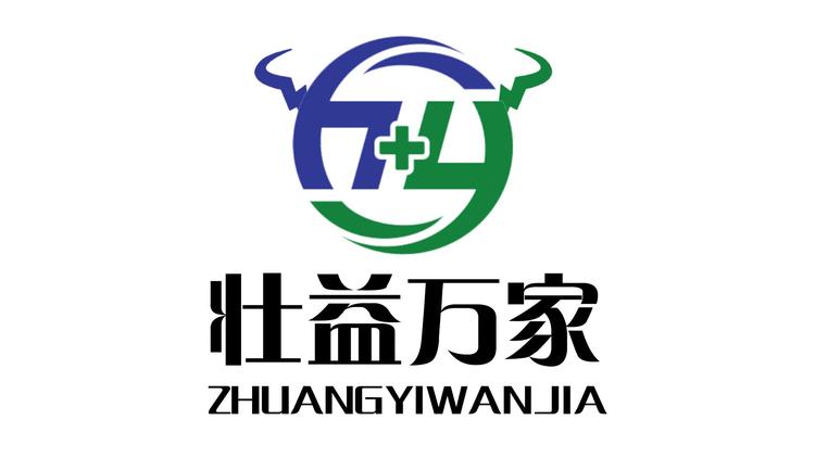 文山常云教育信息咨询有限公司的小店