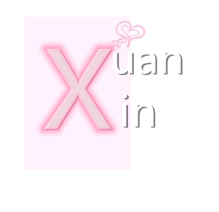 清新的小铺