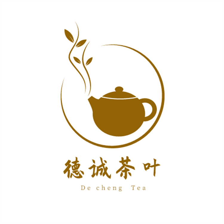 南平市建阳区德诚茶叶商行的小店