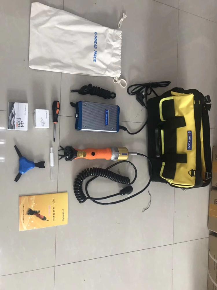 内蒙古晟越达商贸有限公司的小店