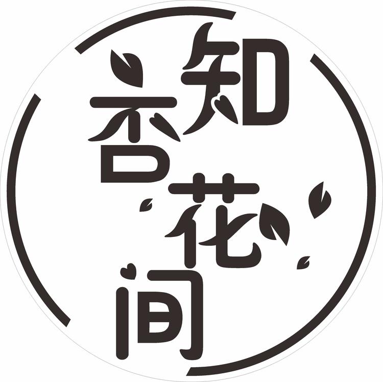梧州市龙圩区知否花间鲜花店的小店