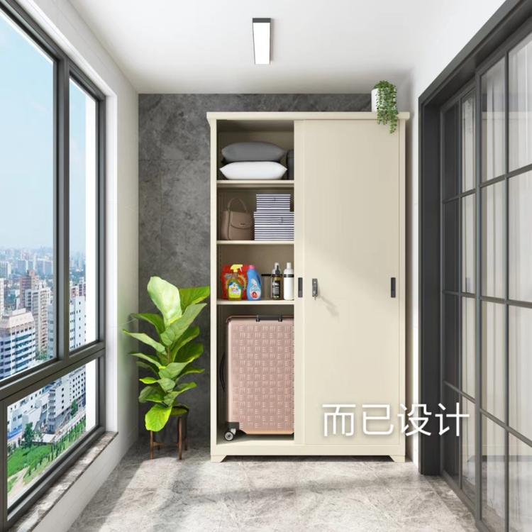 洛阳铂菲特办公家具有限公司的小店