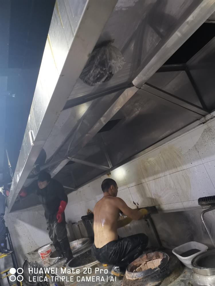 浙江杭萧环保工程有限公司的小店