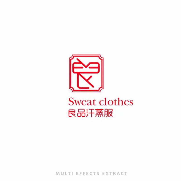 精纺良品