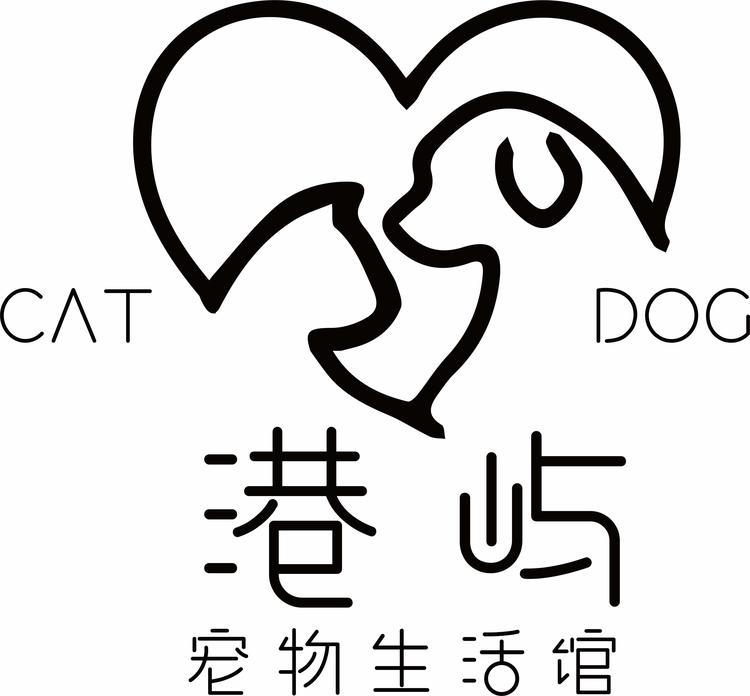 牙克石市港屿宠物生活馆的小店