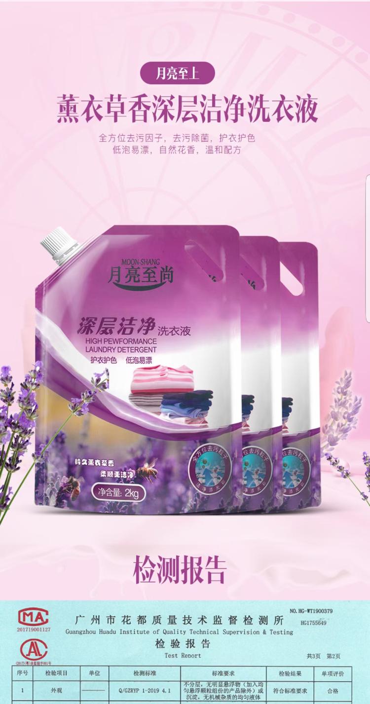 玉霖美容美体