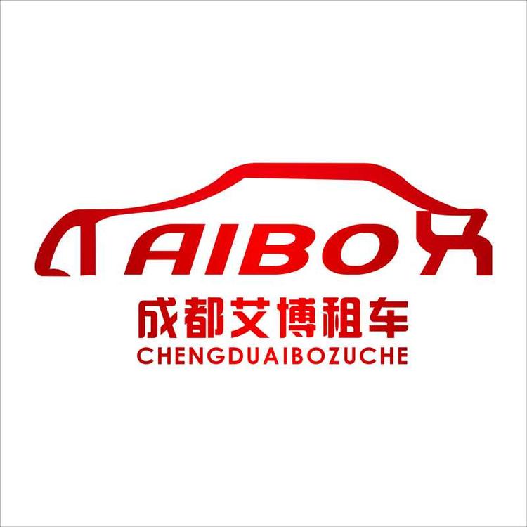 新疆艾博卫科生物科技有限公司成都分公司的小店