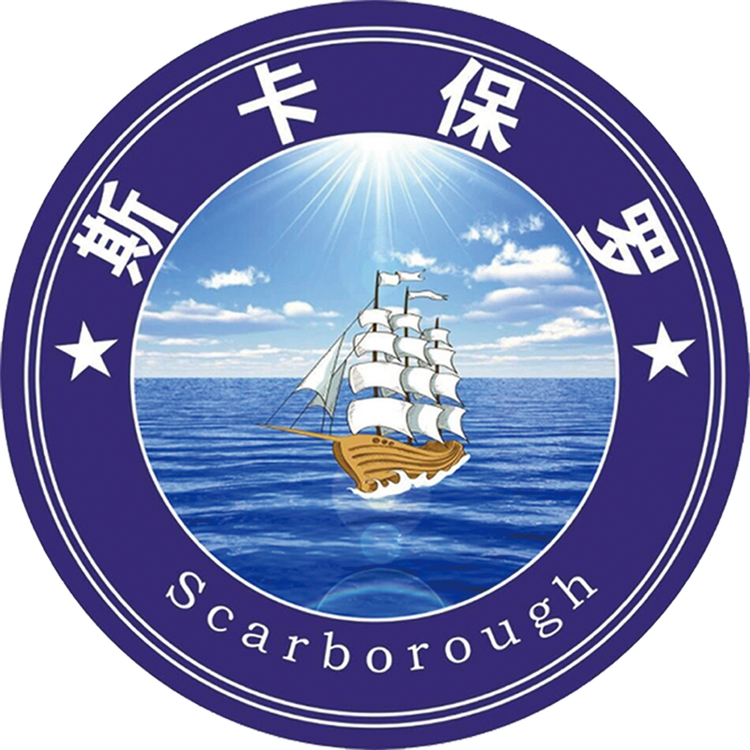 斯卡保罗美妆店