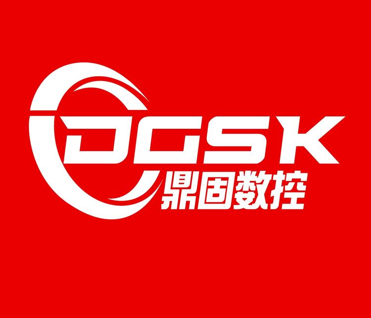 济南鼎固数控设备有限公司的小店