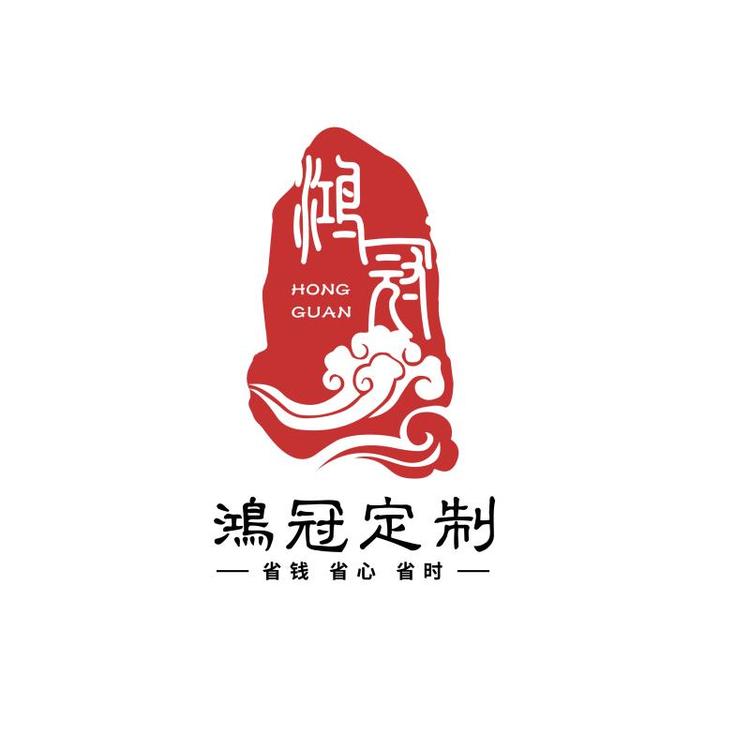 呼伦贝尔鸿冠网络科技有限公司的小店