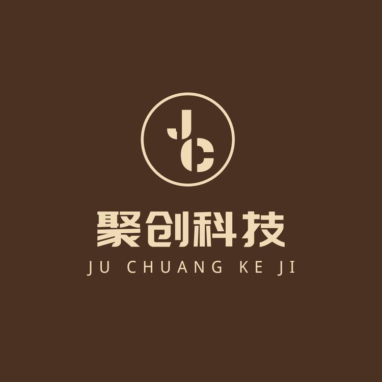 邹城市聚创商贸有限公司的小店