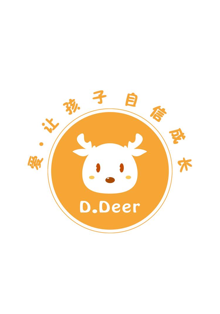 迪迪鹿的小店