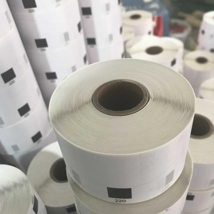 漳州冠洋纸业有限公司
