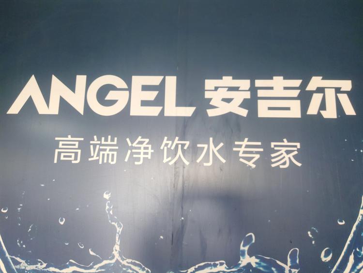 深圳市童创科技贸易有限公司的小店