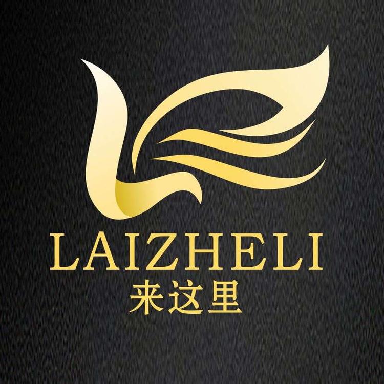 什邡市来这里服装店的小店