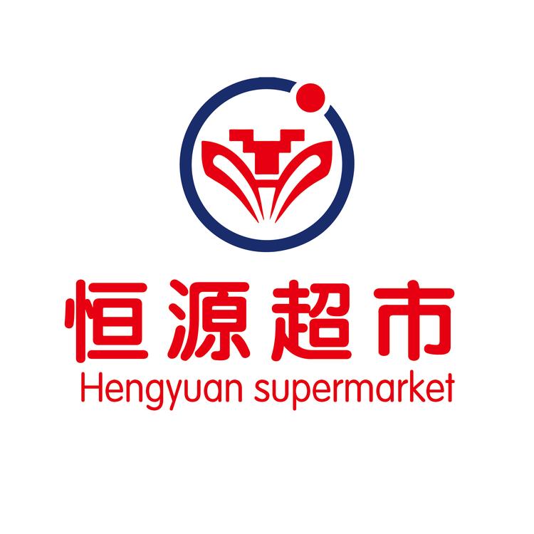 福泉市恒源商贸有限公司的小店