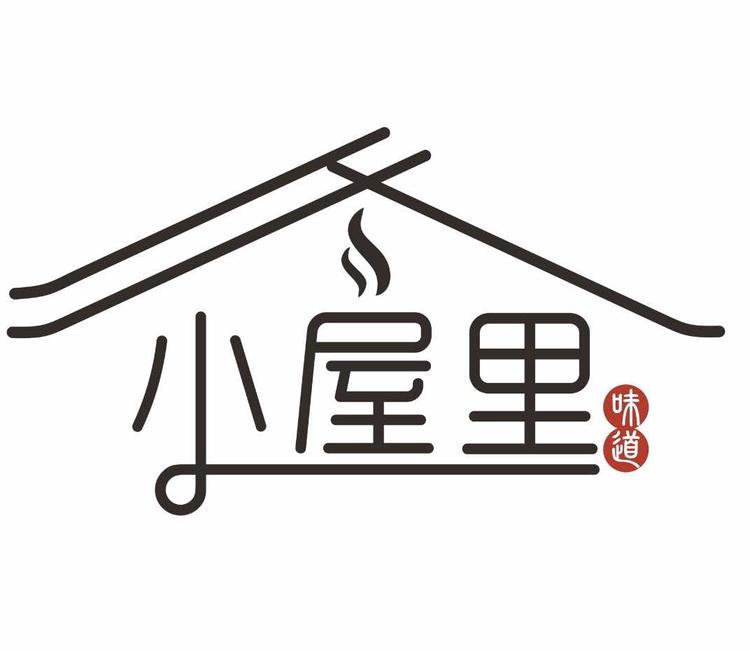 台州市椒江锦瑟味道小吃店的小店