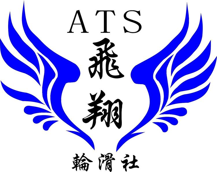 资源县飞翔文体用品经营部的小店