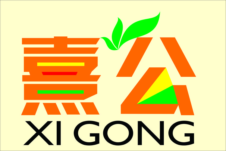 寻乌县橙天下果品有限公司的小店