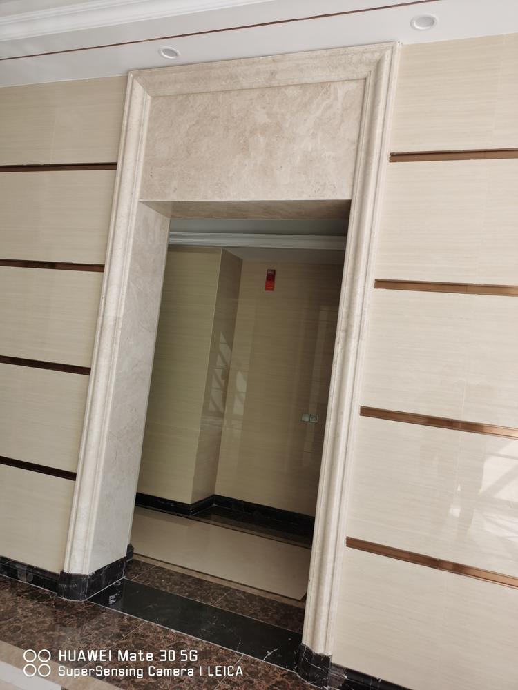 云浮市刚俊石材有限公司的小店