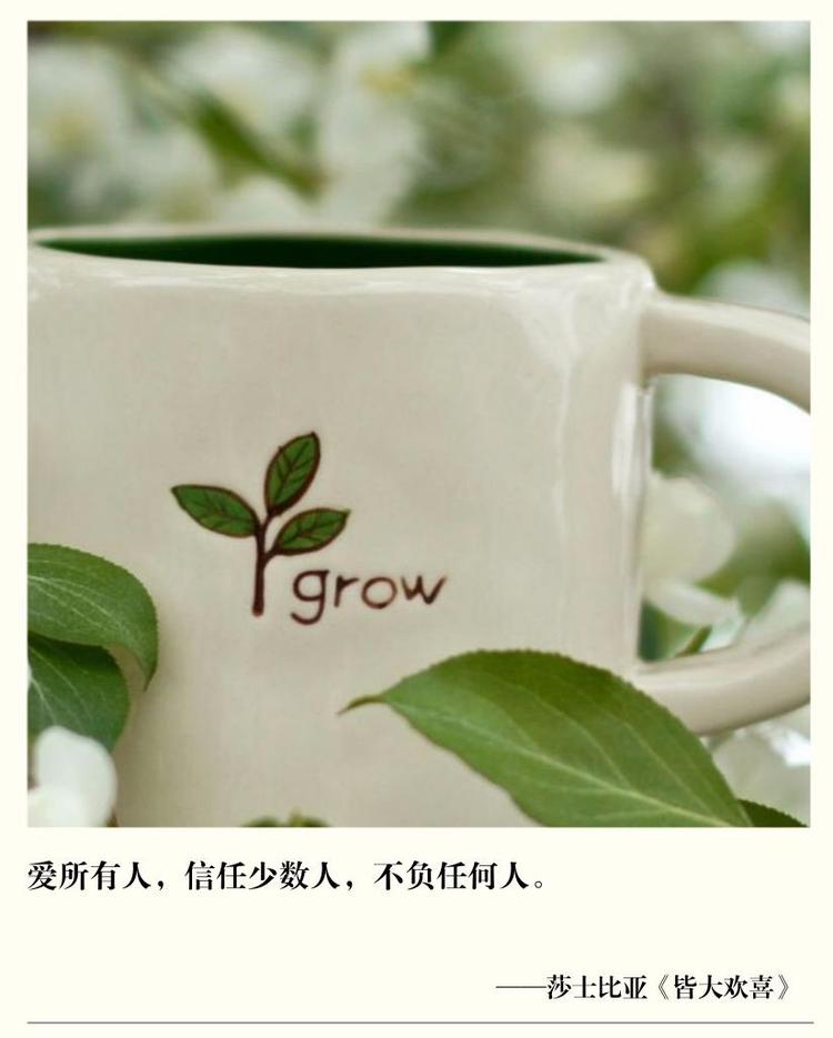 河南雨之润化妆品有限公司的小店