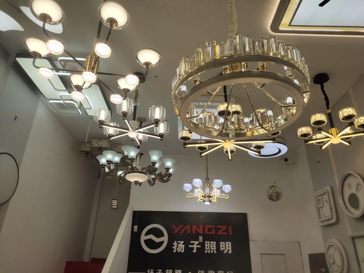 灌云县熠辉建材店的小店