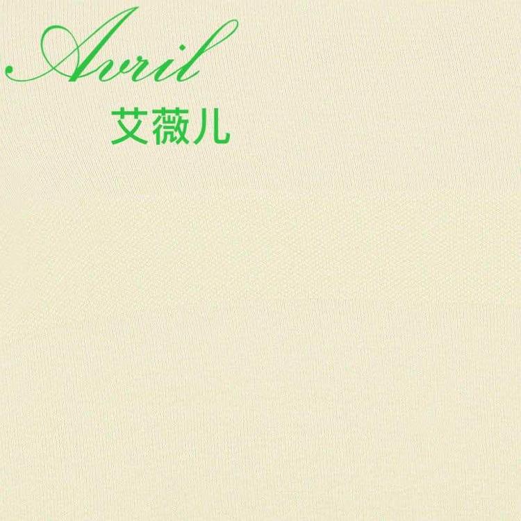 袁州区城东艾薇儿美容店的小店
