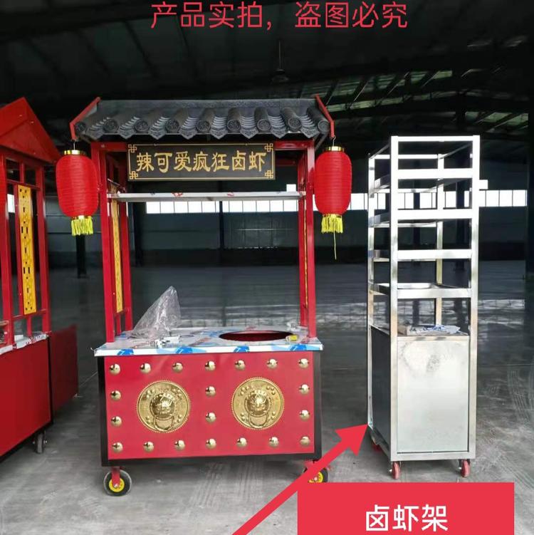 富贵餐车的小店