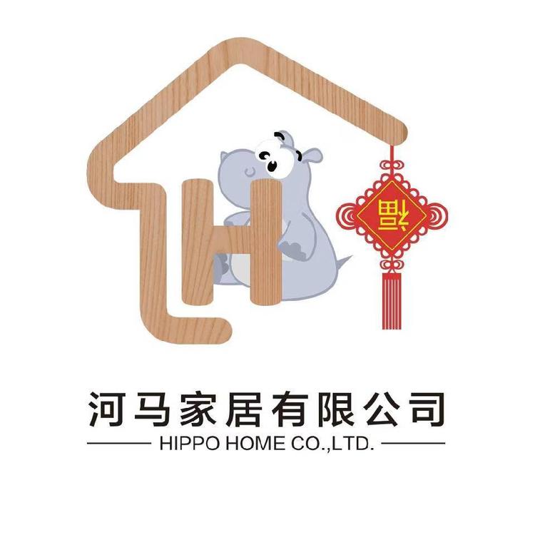 江西河马家居有限公司的小店