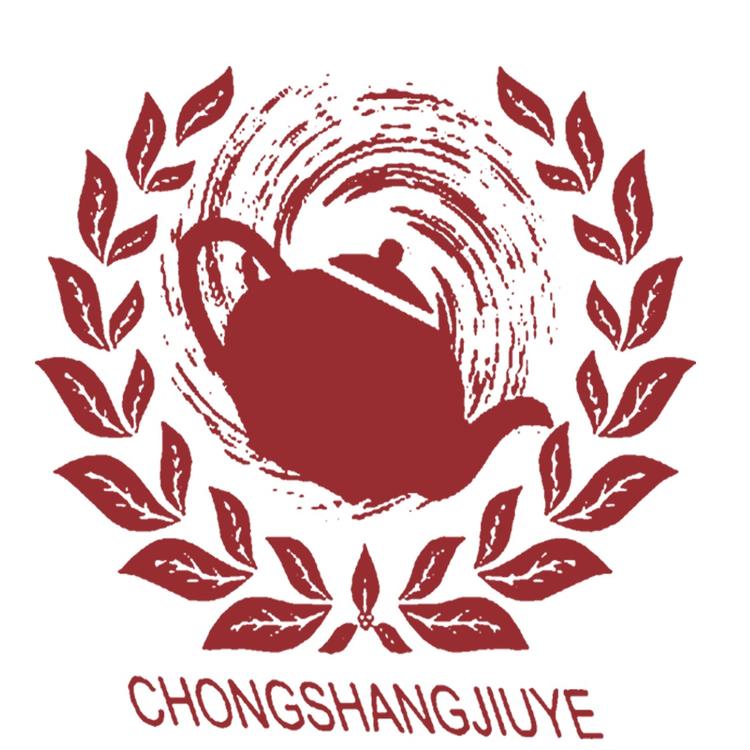 贵州省仁怀市崇尚酒业销售有限公司的小店