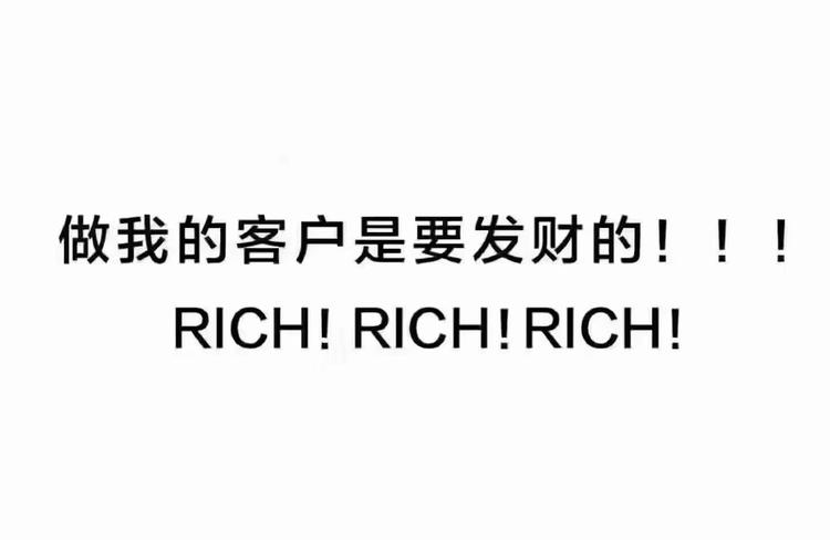 义乌市鑫蕊服饰商行的小店