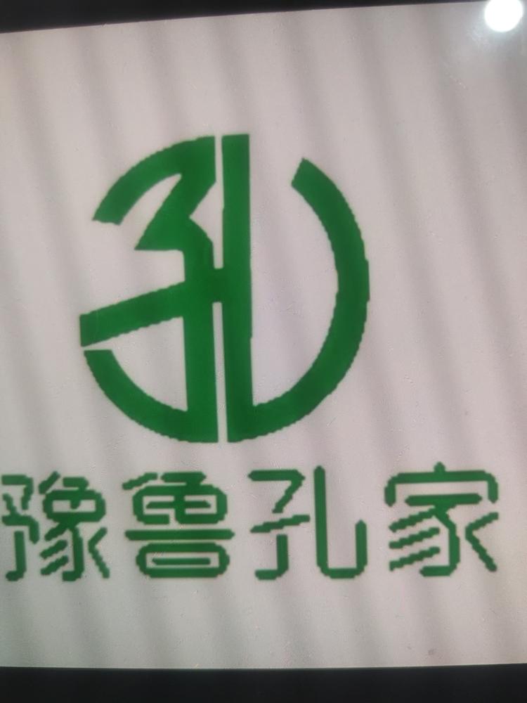 鲁山县磙子营乡丽沙种植家庭农场的小店