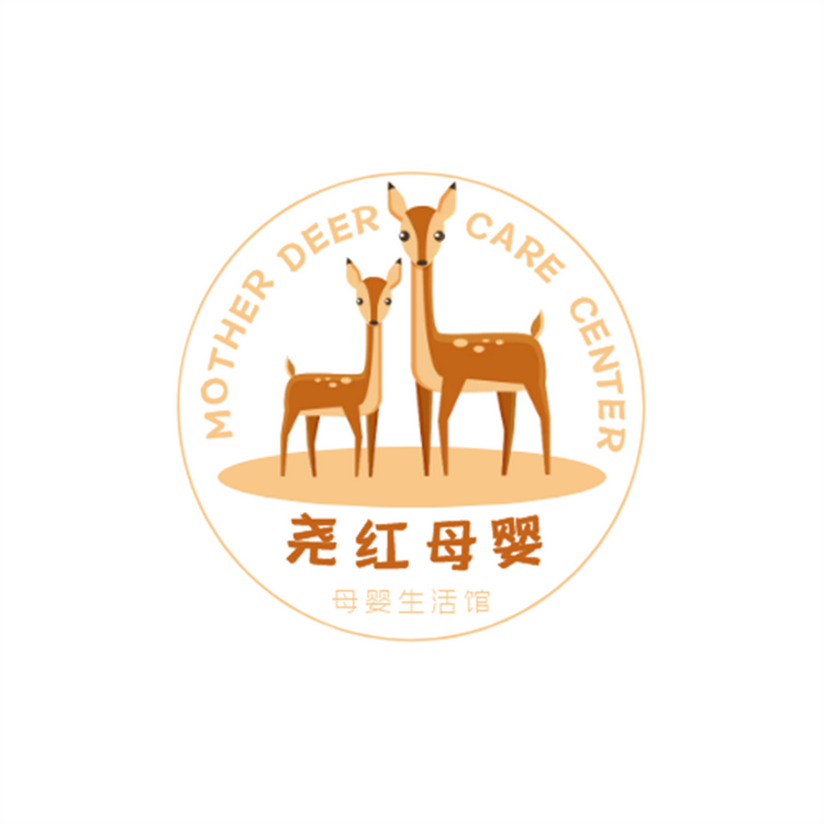 长沙县泉塘街道尧红母婴用品店的小店