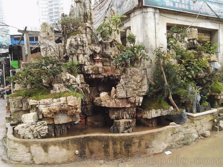 鼎峰石业