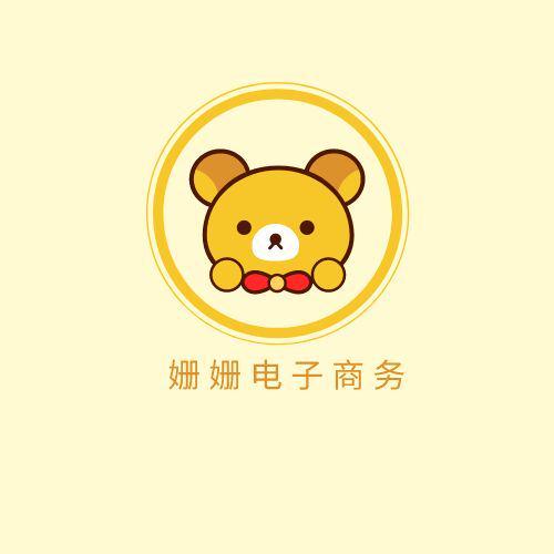 招远市丁家电子商务