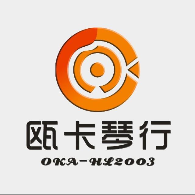 瓯卡乐器