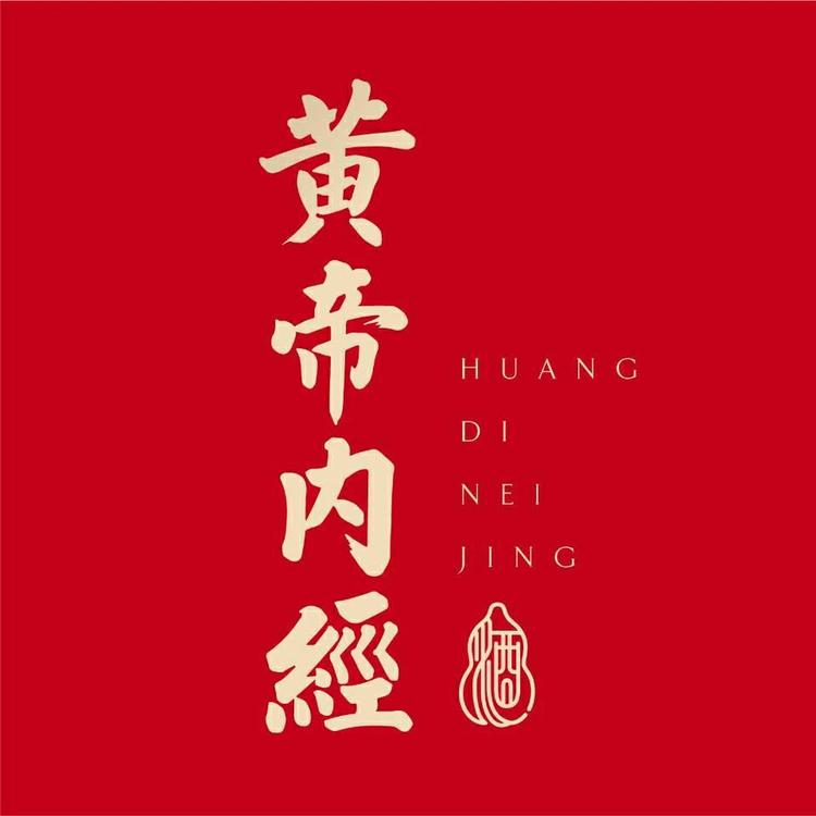酒重天专营店