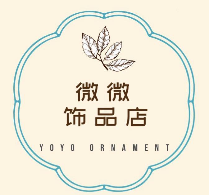 微微饰品店