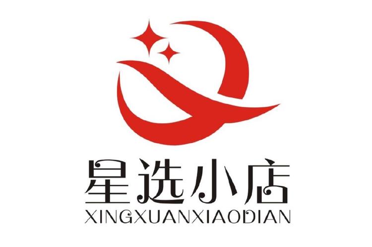 星选小店