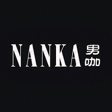 男咖欧韩馆
