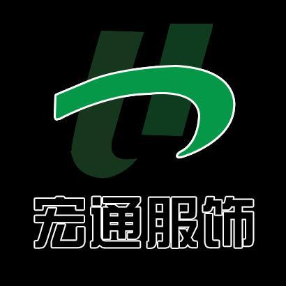 宏通服饰
