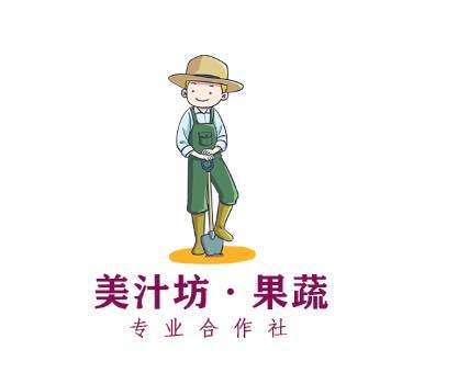 美汁坊