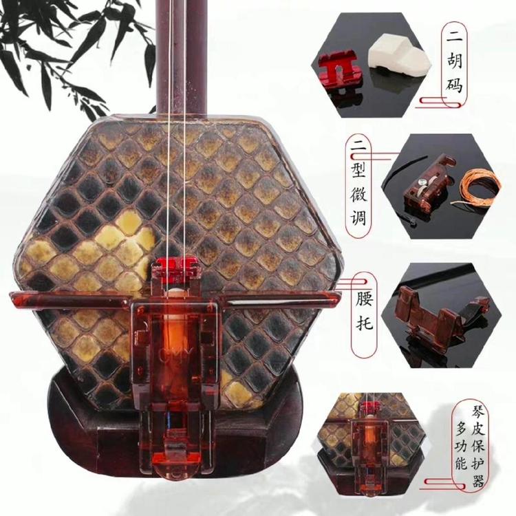 营口市站前区陶春英器材材料店
